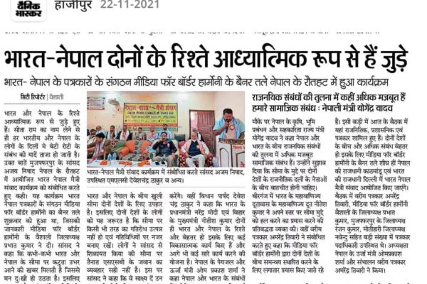 474535674_8932858120145569_3806790511373920004_n