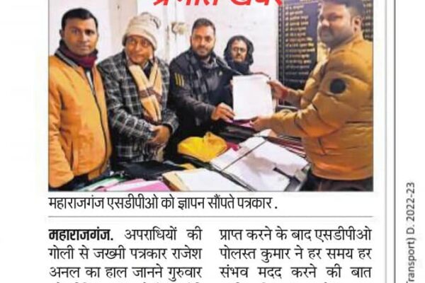 475062601_1004478118374339_4398511166468106747_n