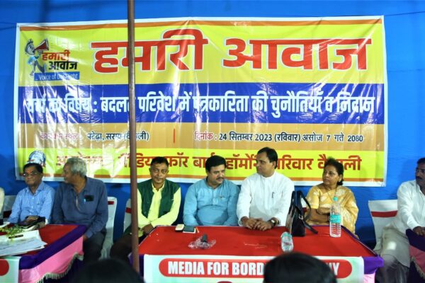 481041942_1030655169089967_3158786346936583930_n