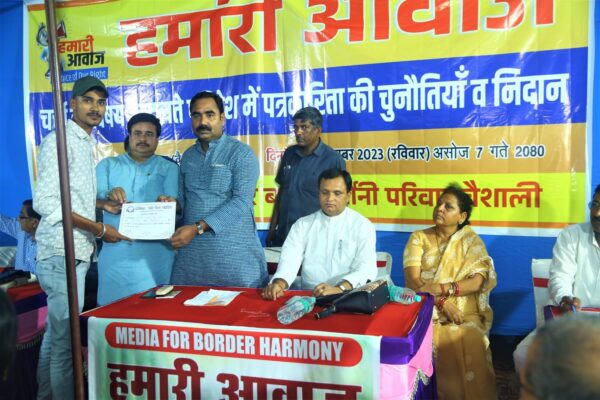 481072042_1030654992423318_4511007842167641484_n