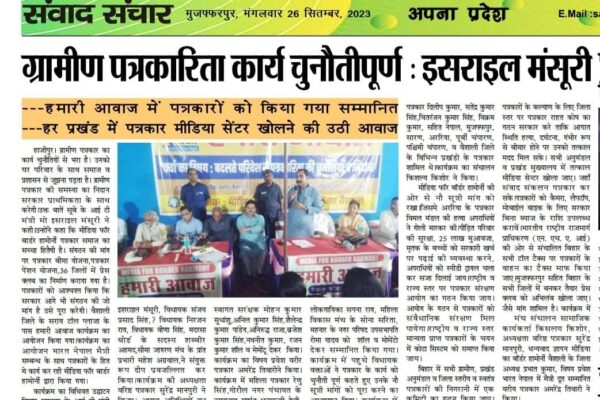 481237404_1030660099089474_6863458149295684325_n