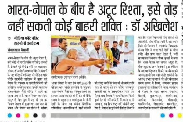 483973665_9206171862814192_5362638399622851356_n