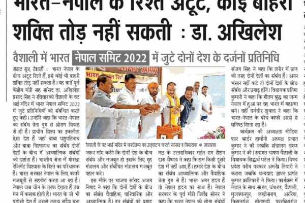 484213531_9206178216146890_6036718496860409329_n