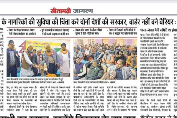 485149527_1046300727525411_442666651503804137_n