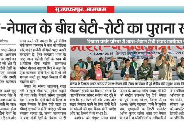 509299483_9901241036640601_3362190766177046374_n