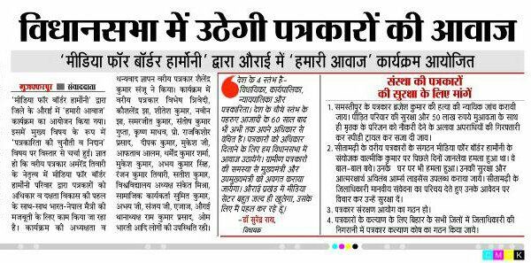 509609778_9905709479527090_2907889351123505954_n