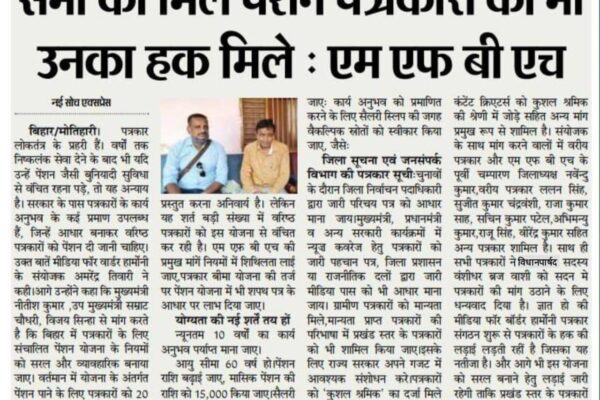 522929693_1143671934454956_259551765387394480_n