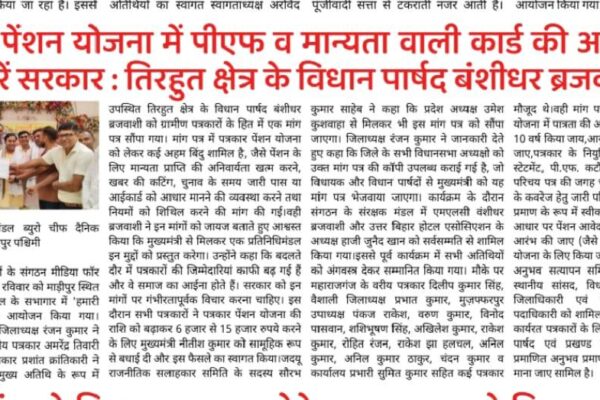 526863322_1150109807144502_9056018400415279742_n