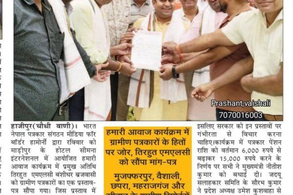 527026624_1150109740477842_6097751723610270889_n