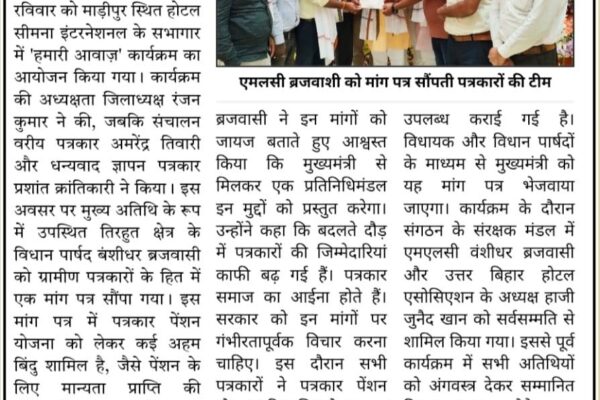 527066864_1150109777144505_5467012614492220579_n