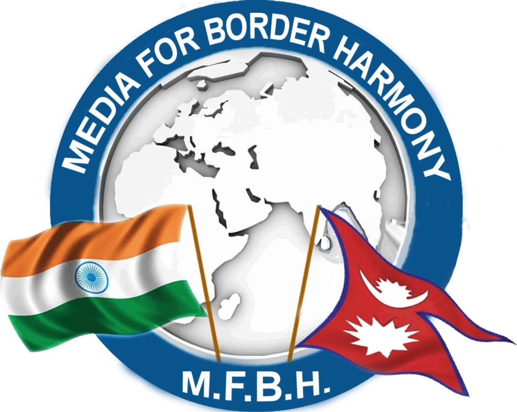 Media For Border Harmony